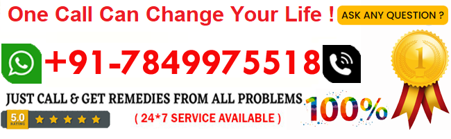 Astro Rudransh:+91-7849975518