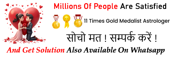 Astro Rudransh:+91-7849975518